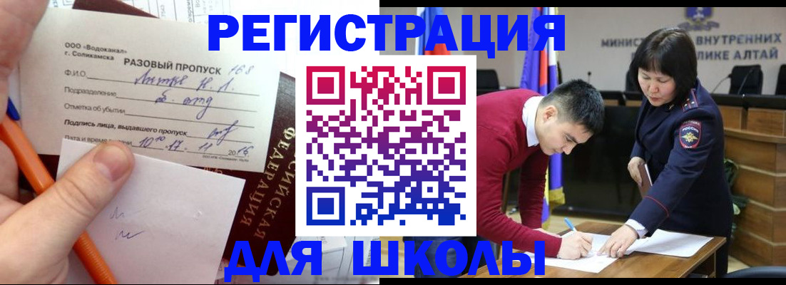 форма 3 в Назрани